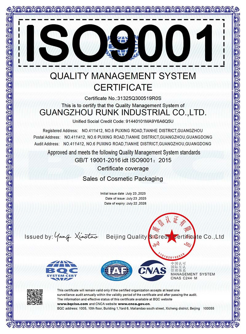 ISO9001