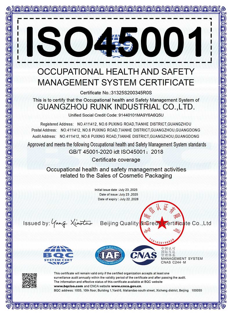 ISO45001