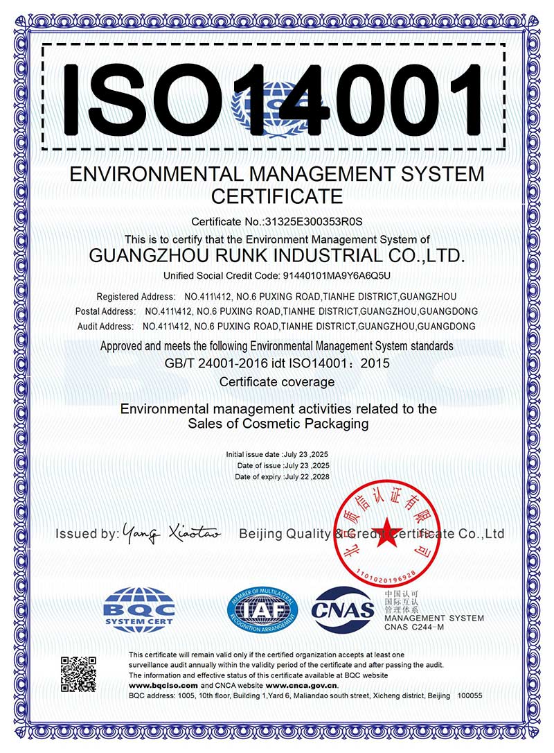 ISO14001