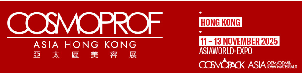 Runk Join the Hong Kong ASIAWORLD-EXPD November 2025