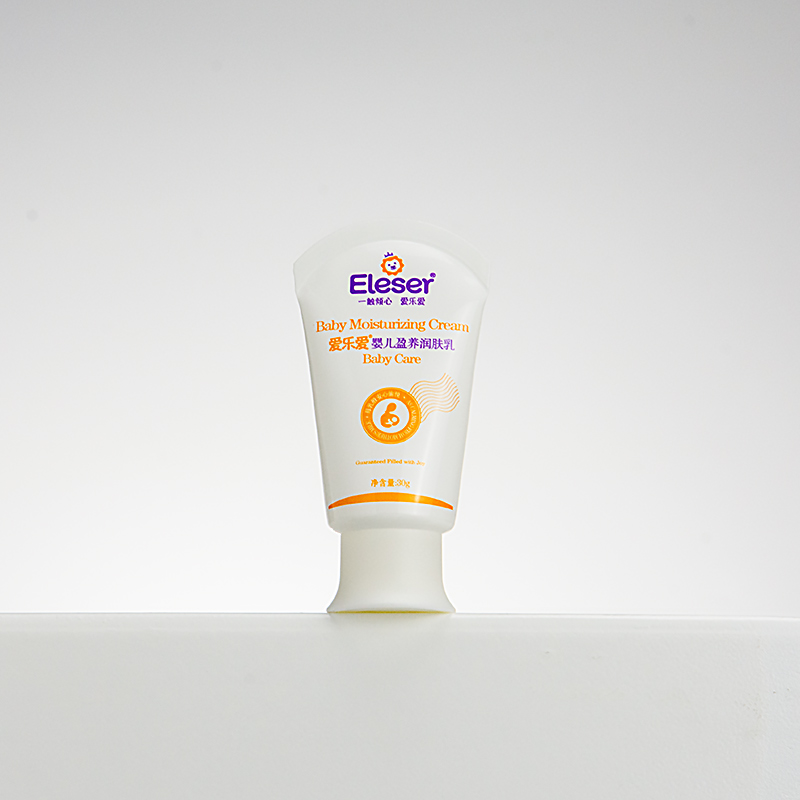 Offset printing cosmetic tube