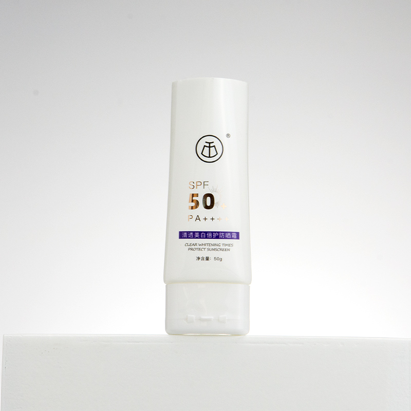 cosmetic packaging tube