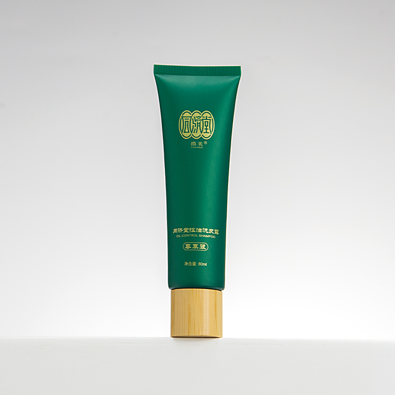 tube for beauty products tube for beauty products