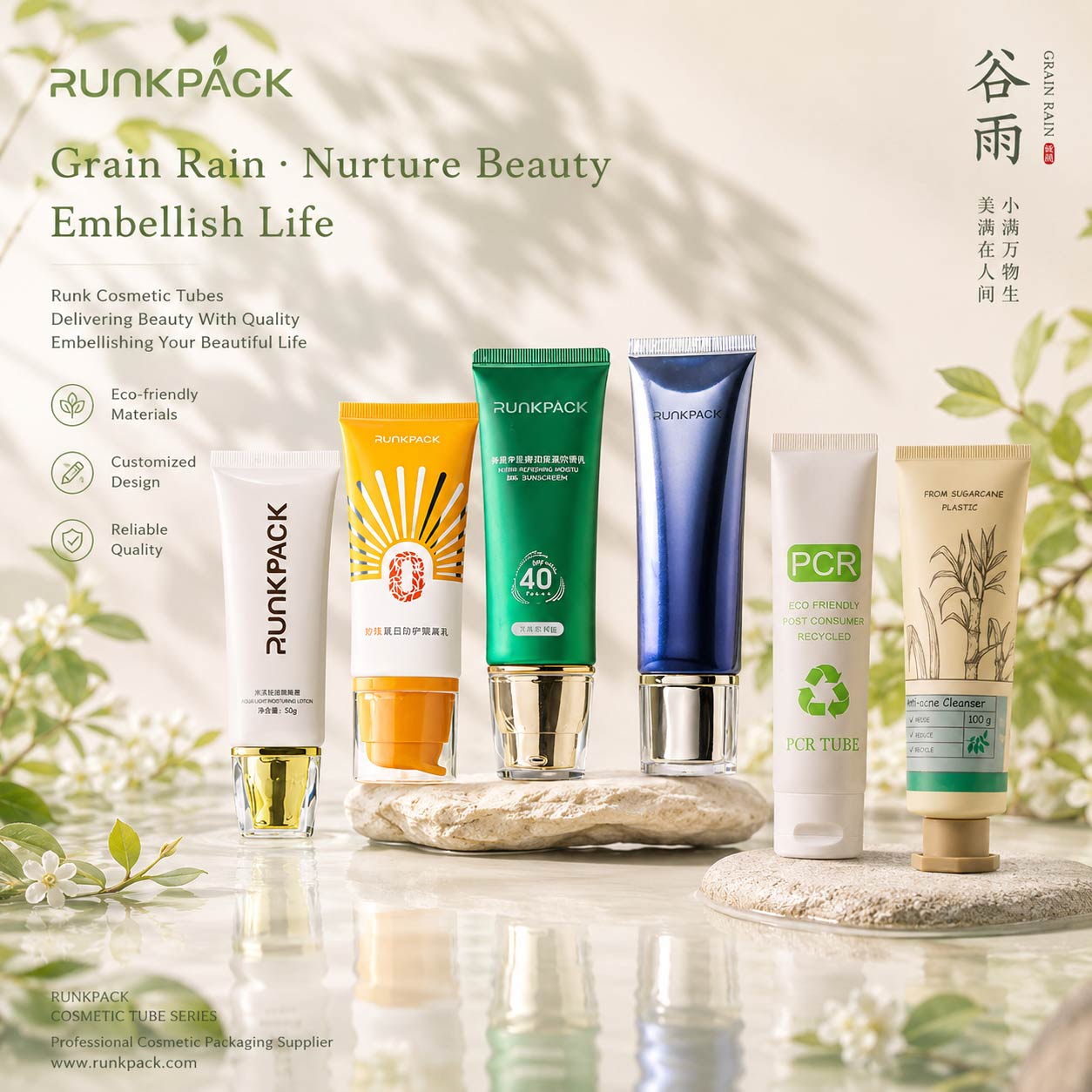 Grain Rain Season Blessings from Runk Cosmetic Packaging Supplier