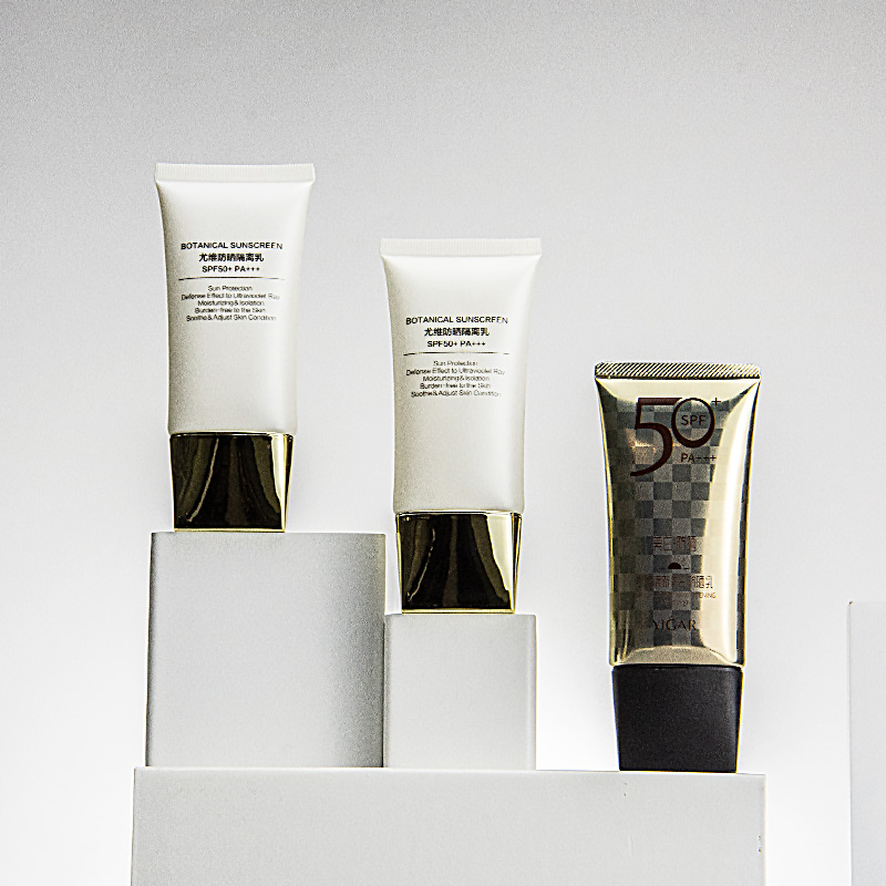 sunscreen plastic tube