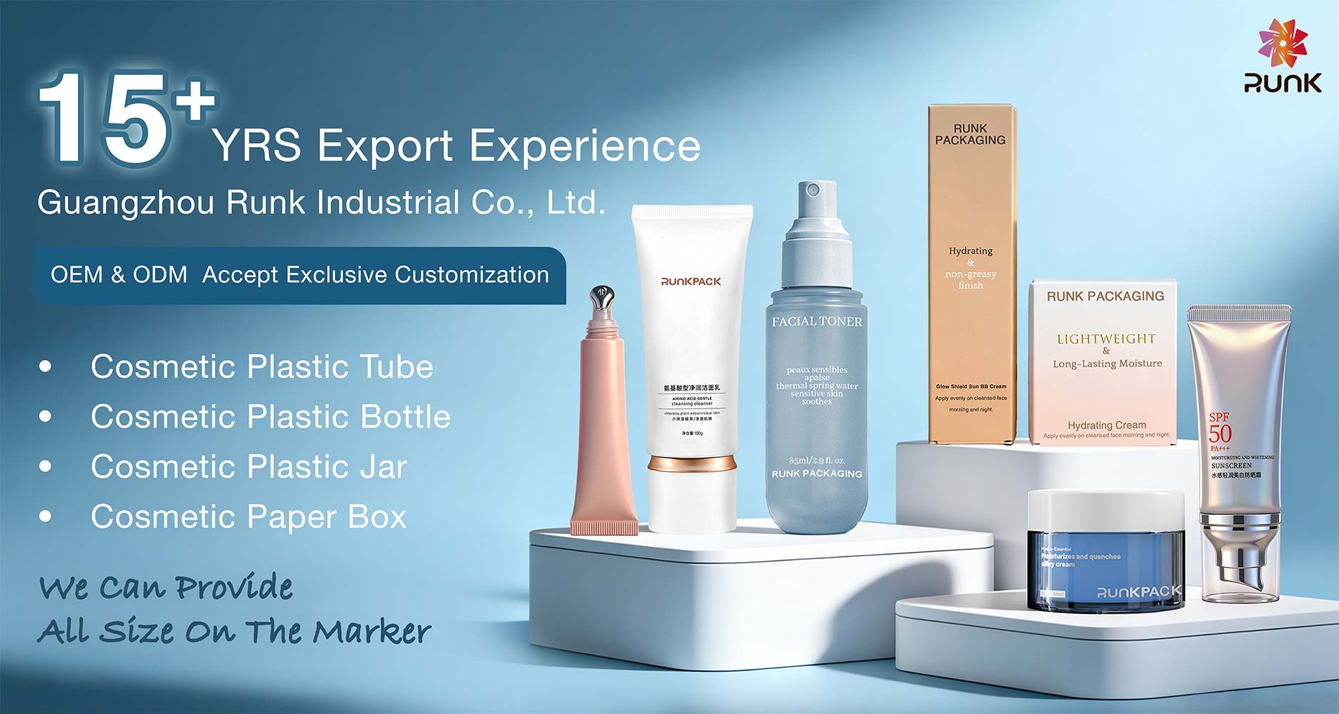Cosmetic Packaging Supplier Cosmetic Packaging Supplier