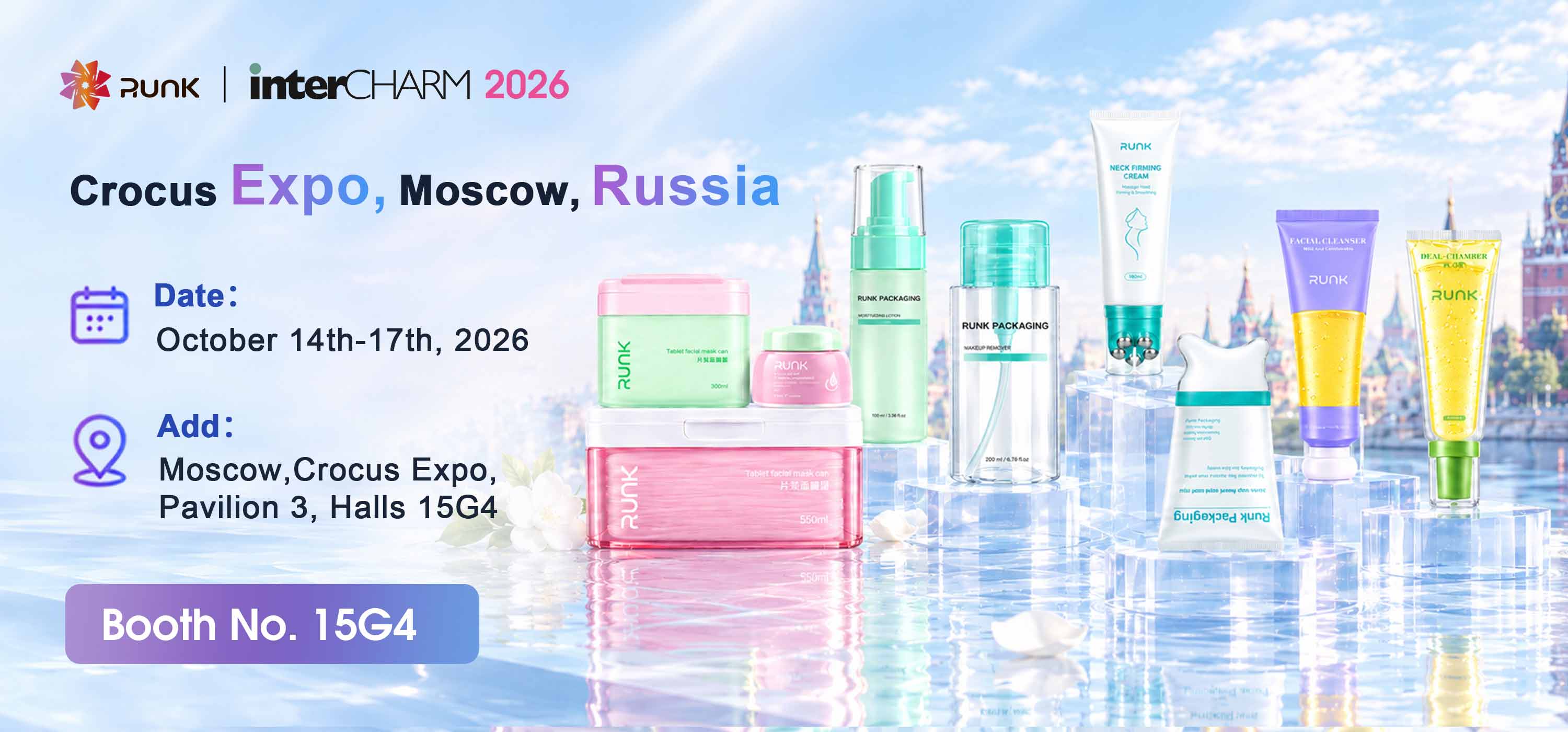 OEM ODM Cosmetic Packaging OEM ODM Cosmetic Packaging