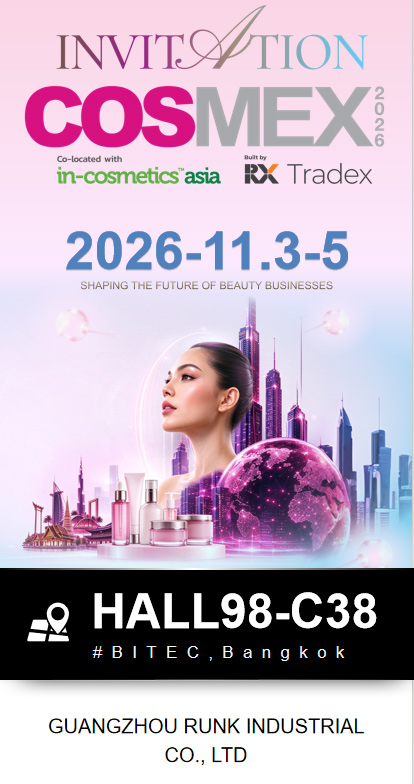 COSMEX 2026 in Thailand COSMEX 2026 in Thailand